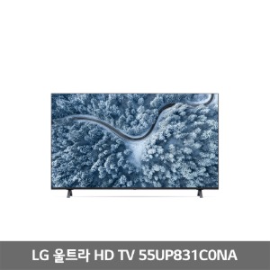 [LG전자] 55인치 울트라 HD TV AI ThinQ (55UP831C0NA)